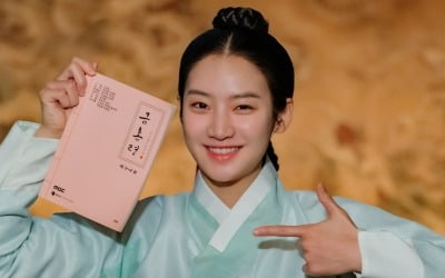 Park Joo-hyun "I gained strength and love through 'Golden Soul'"