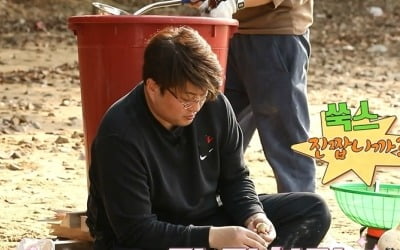 Kim Ho-jung, a hidden cooking talent, “I thought it was a machine”