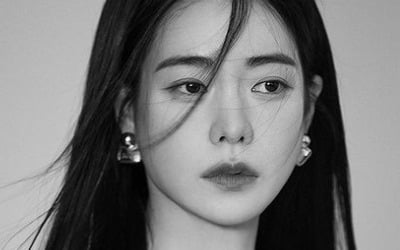 Lim Ji-yeon, a surprising transformation different from 'The Glory'