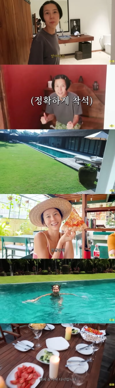 Kim Na-young, ultra-luxurious trip to Bali without Shinwoo and Lee Jun