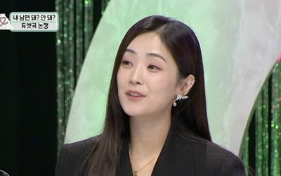 Soyul "Moon Heejun, after a fight, he said, 'Who is my mom?'