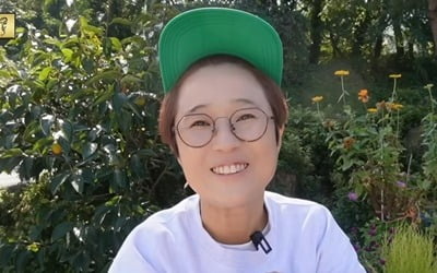 Song Eun-i reveals her second home with a movie theater