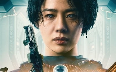 'Jeong-i' ranked '1st' in Netflix Global TOP 10 non-English language category