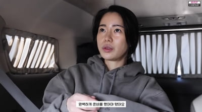 Lim Ji-yeon, 'The Glory', “Thank you for the compliment about my good diction”