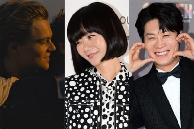 DiCaprio, Bae Doo-na, and Jin Seon-gyu come to the screen in February