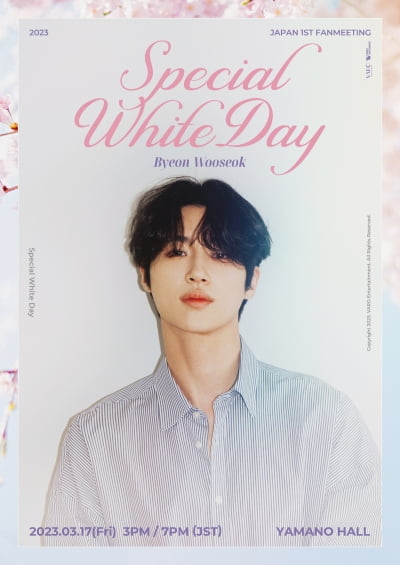 Byun Woo-seok is still a rookie, but he has already held a fan meeting in Japan.