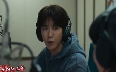 Kwanghee, why are you leaving 'The Glory'?