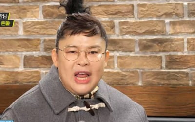 Jo Kwon “I gained 8kg just through muscle”