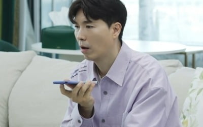 Park Soo-hong, frustrated with low male hormone levels