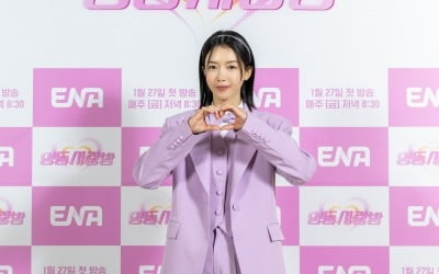 Chae Jeong-an "My goal is to be a talk show MC like 'You Quiz'"