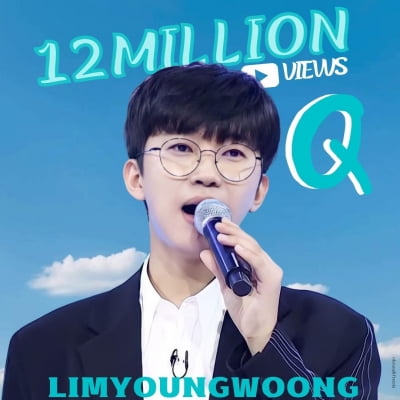 Lim Young-woong's 'Q' stage video exceeds 12 million views