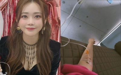 Hong Ji-yoon gets an IV and expresses her complicated feelings.