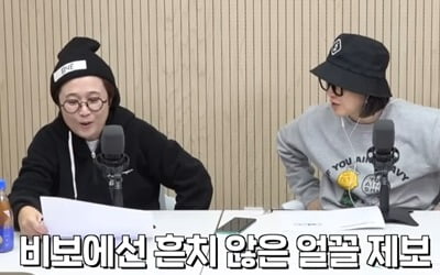Kim Sook and Lee Dae-hyung's mother also admitted, "It's good if you have the heart."
