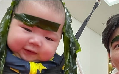 Shooting star, seaweed hair + Crayon Shin-chan eyebrows 'shocking visual'