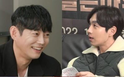 Tei, sudden action, best friend Lee Seok-hoon, student earthquake