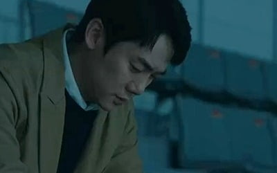 Moon Ga-young's live-in partner, Jeong Ga-ram, is angry at Yoo Yeon-seok