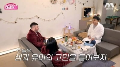 Sam Hammington "Every time I decide to organize my life in Korea, something big happens."