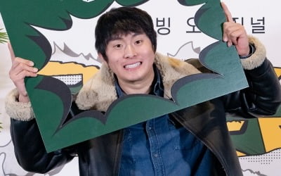 Kian 84, members who are 'just ripped' are 'surprised' by large spoiler