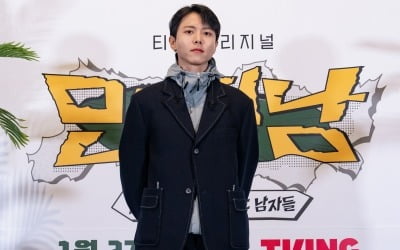 Joo Woo-jae talks about the difficulties of living on an uninhabited island