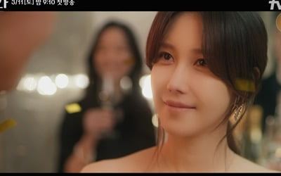 'Pandora' unveiled, the start of an unprecedented revenge story