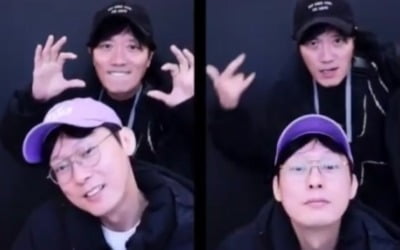 Park Byeong-eun and Park Hee-soon, two men who follow the MZ generation