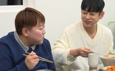 Tei, a glutton's 'combat mukbang'