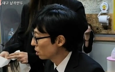 Yoo Jae-seok, even after 16 years of marriage, all he thinks about is Na-kyung