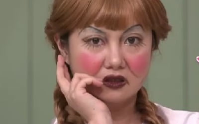 Park Na-rae becomes a laugh bomber, from makeup to speaking skills
