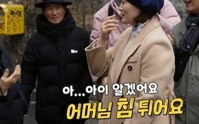 Daughter-in-law was angry at Kim Seung-hyun's parents' complaints.