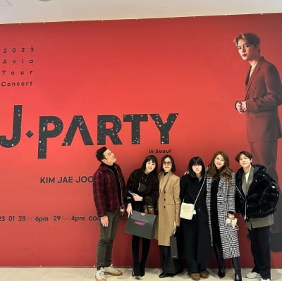 Lee Yun-mi shook at Kim Jae-joong's concert