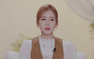 Sung Yu-ri hates men who take their lover's favor for granted.