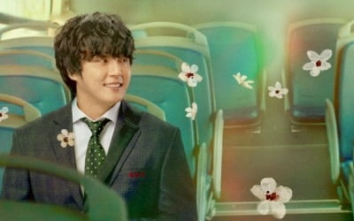 Yoon Si-yoon, Seol In-ah, magical romance 'When our love remains as a scent'