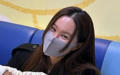 Gyeongmalgeum, first outing with the fifth child