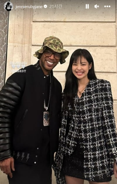 Jennie feels like close friends with American rapper Kid Cudi