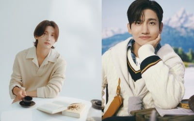Max Changmin confirmed as sole MC for MBC's 'After School Excitement 2'