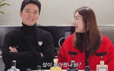 In Gyo-jin, who has had feelings for So Yi-hyun since she was 20 years old