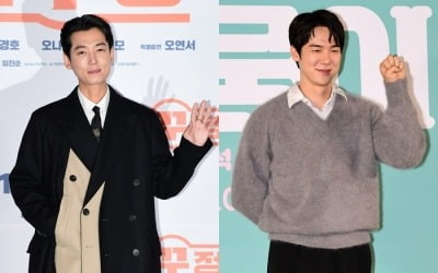 '99s' Jung Kyung-ho and Yoo Yeon-seok show new faces in their next work
