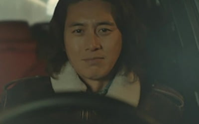 Go Soo, Lee Jeong-eun, 'Missing 2' ends in disappointment