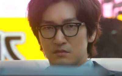 Seungwoo Cho transforms into a sexy guy in the legal profession