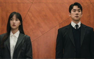 Yoo Yeon-seok, Moon Ga-young, a new wave comes over the sand castle