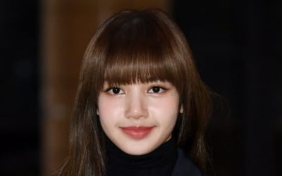 Blackpink's Lisa buys the house where a 'chaebol family' lived