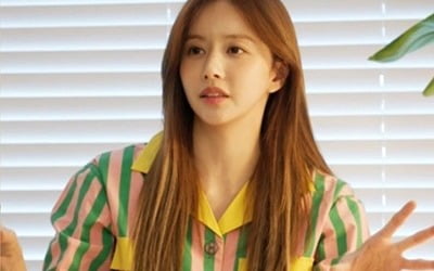 Did Han Bo-reum aim for the place of Jeon Hyun-moo, who received the grand prize?