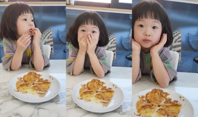 So Yoo-jin's daughter, fatal cabbage pancake mukbang