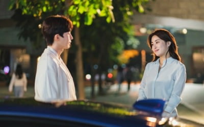 Kang So-ra starts dating Mu Jin-seong, but is in conflict because of her ex-husband