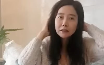 Kang Su-ji's hair was ruined, "After heat perm, it was all burnt and damaged."