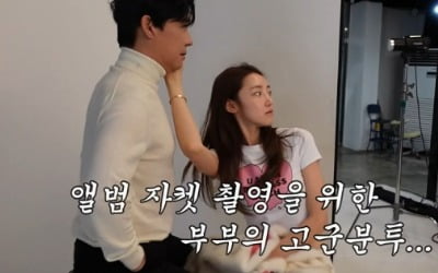 Lim Chang-jeong's "You're cool" expression was properly written on his white eyes.
