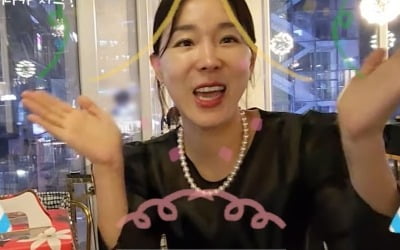 Lee Ji-hye, 'tears filled' with the 4 million won luxury necklace given by Moon Jae-wan