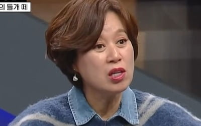 Han Moon-cheol also cried. The car crash that took his mother away.