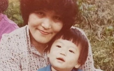 Song Jae-hee reveals daughter's name 14 days after birth