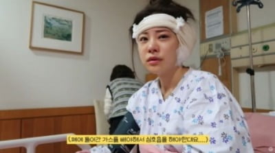 Ah, the current state of being on the operating table.